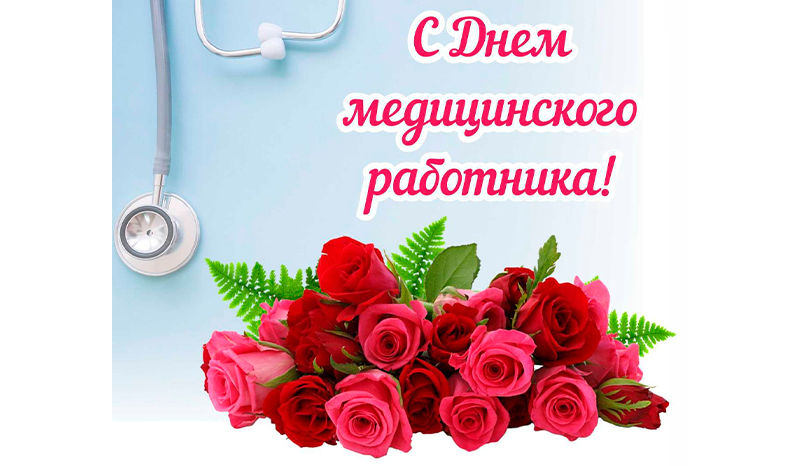 disp11012023