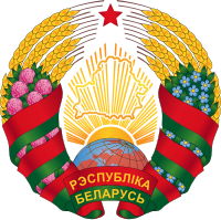Кореличская ЦРБ