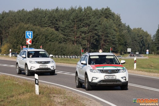 Автопробег